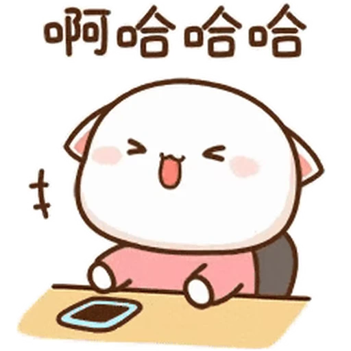 😆 Стикер «Peach and Goma 21» для Telegram