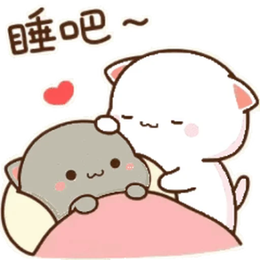 😘 Стикер «Peach and Goma» для Telegram