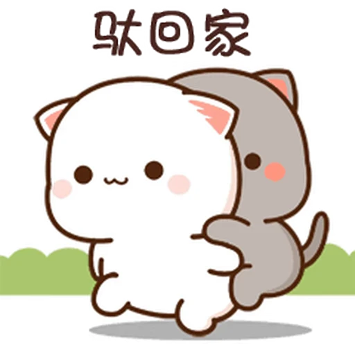 😎 Стикер «Peach and Goma» для Telegram