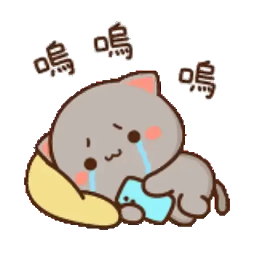 😭 Стикер «Peach and Goma» для Telegram