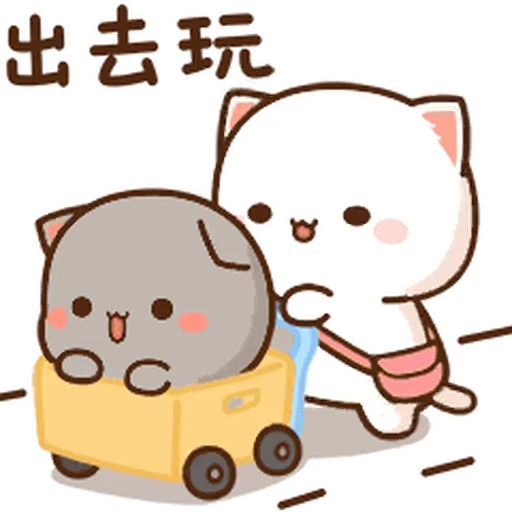 😆 Стикер «Peach and Goma» для Telegram