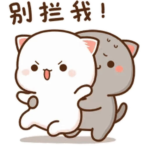 🤬 Стикер «Peach and Goma» для Telegram