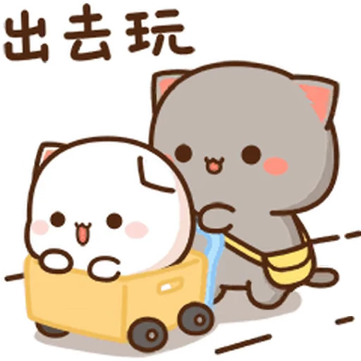 😁 Стикер «Peach and Goma» для Telegram