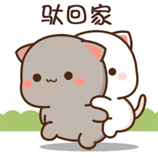 😎 Стикер «Peach and Goma» для Telegram
