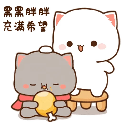 🥰 Стикер «Peach and Goma» для Telegram