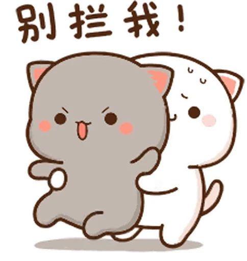 🤬 Стикер «Peach and Goma» для Telegram