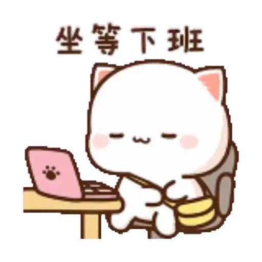 🙂 Стикер «Peach and Goma» для Telegram