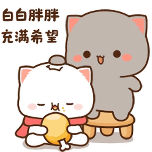 🤩 Стикер «Peach and Goma» для Telegram
