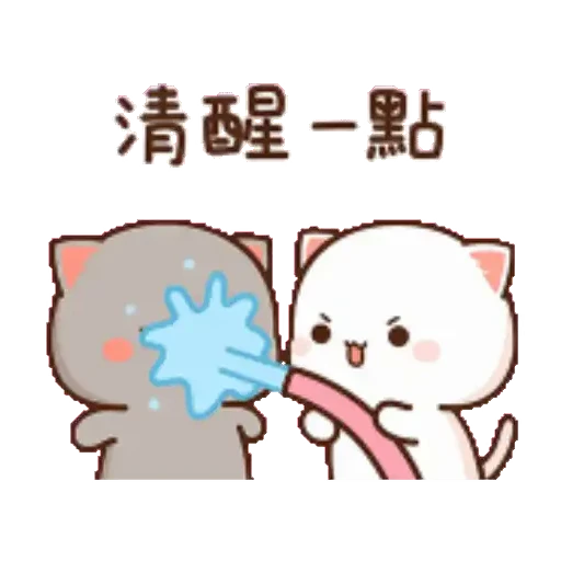 😇 Стикер «Peach and Goma» для Telegram