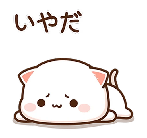 😟 Стикер «Peach and Goma 2» для Telegram