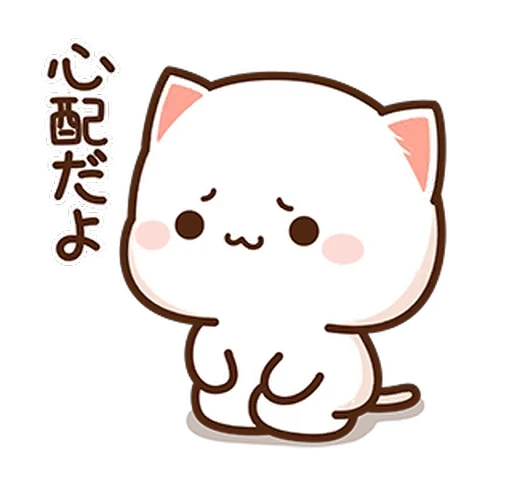 😕 Стикер «Peach and Goma 2» для Telegram