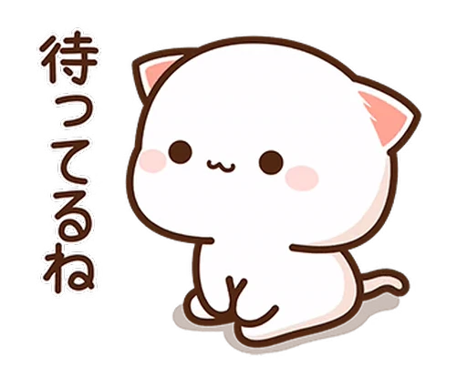 😊 Стикер «Peach and Goma 2» для Telegram