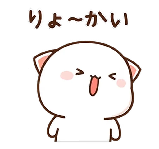 😵‍💫 Стикер «Peach and Goma 4» для Telegram