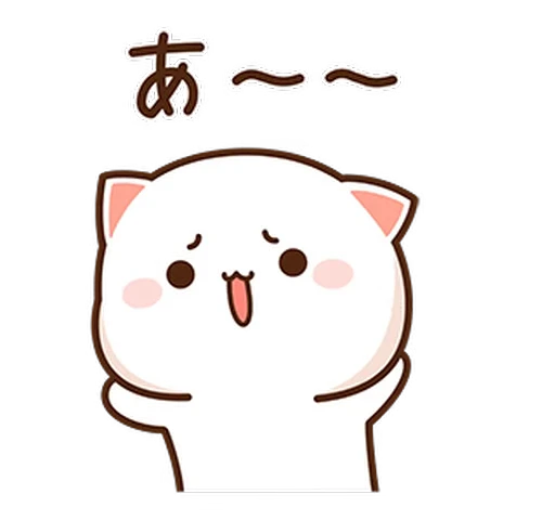 😌 Стикер «Peach and Goma 4» для Telegram