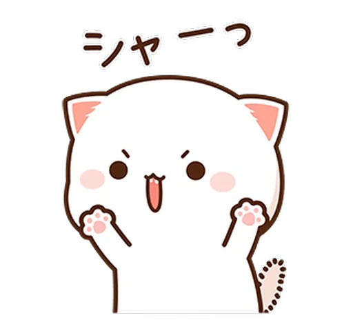 😼 Стикер «Peach and Goma 4» для Telegram