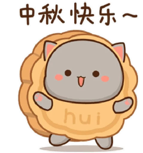 🍪 Стикер «Peach and Goma 5» для Telegram