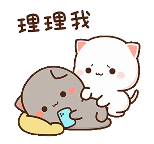 📱 Стикер «Peach and Goma 5» для Telegram