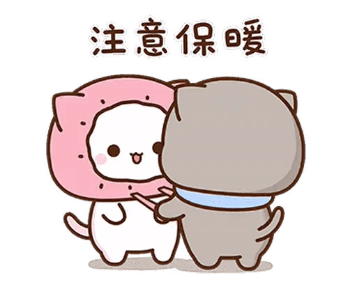 ❤️ Стикер «Peach and Goma 5» для Telegram