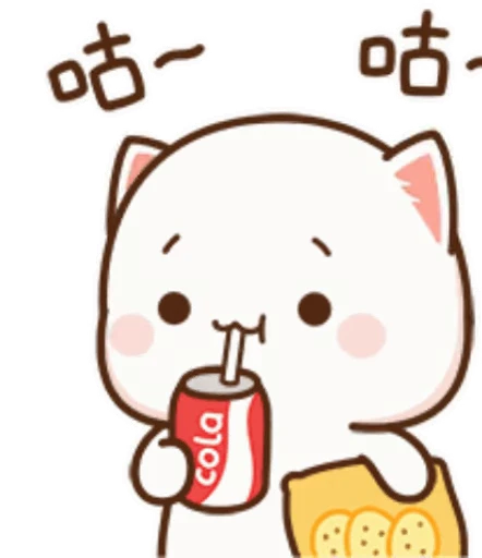 💦 Стикер «Peach and Goma 5» для Telegram