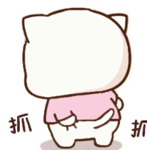 🍑 Стикер «Peach and Goma 5» для Telegram