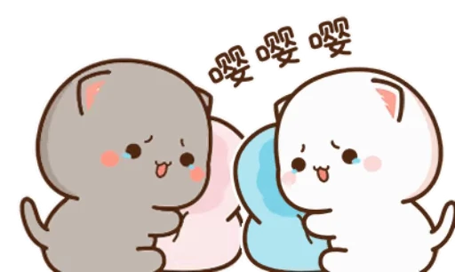 😫 Стикер «Peach and Goma 5» для Telegram