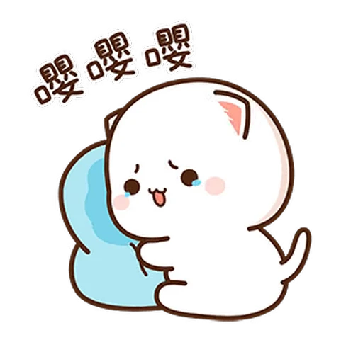 😢 Стикер «Peach and Goma 5» для Telegram