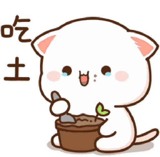 🌎 Стикер «Peach and Goma 5» для Telegram
