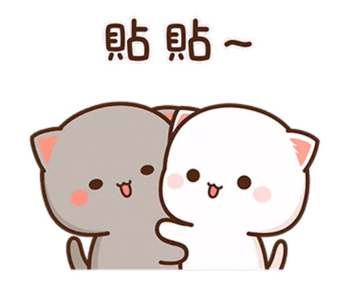 ❤️ Стикер «Peach and Goma 5» для Telegram