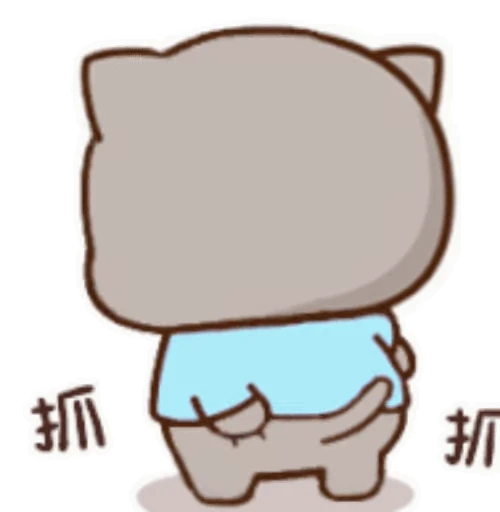 🍑 Стикер «Peach and Goma 5» для Telegram