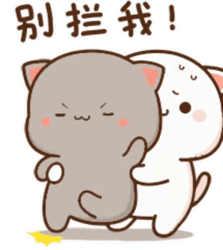 😡 Стикер «Peach and Goma 5» для Telegram