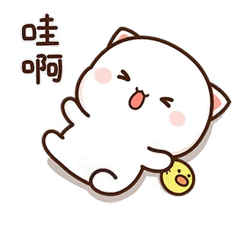 😆 Стикер «Peach and Goma 5» для Telegram