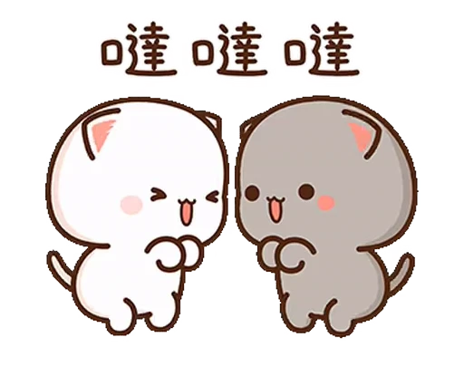 ☺️ Стикер «Peach and Goma 6» для Telegram