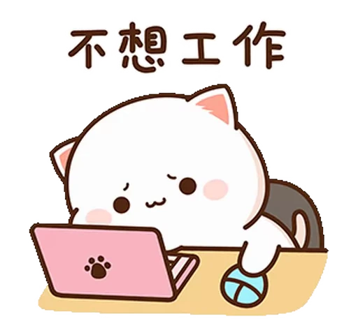 😟 Стикер «Peach and Goma 6» для Telegram