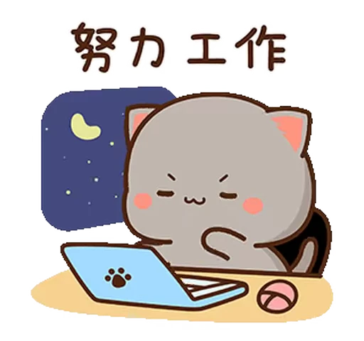 💻 Стикер «Peach and Goma 6» для Telegram