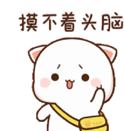 😫 Стикер «Peach and Goma 6» для Telegram