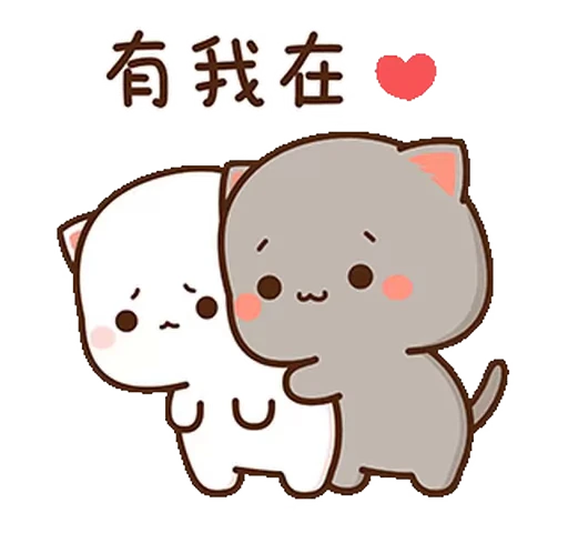 🥰 Стикер «Peach and Goma 6» для Telegram