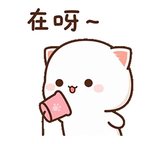🥰 Стикер «Peach and Goma 6» для Telegram