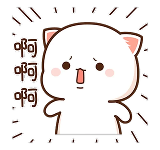 😨 Стикер «Peach and Goma 6» для Telegram