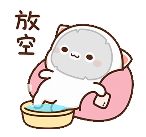 😌 Стикер «Peach and Goma 6» для Telegram