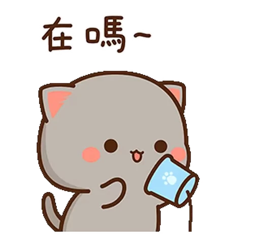 🥰 Стикер «Peach and Goma 6» для Telegram