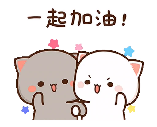 🥳 Стикер «Peach and Goma 6» для Telegram