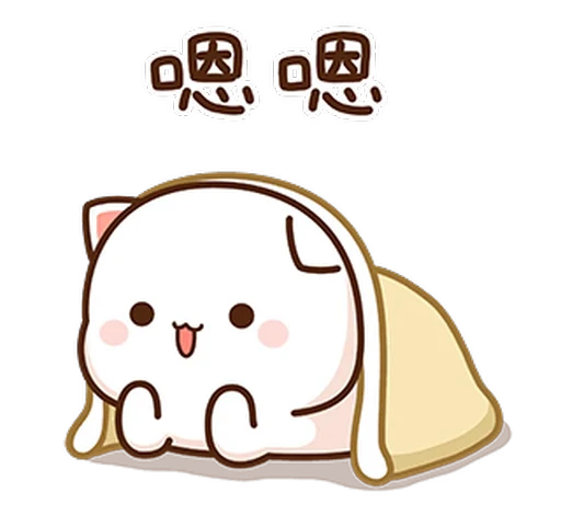 😊 Стикер «Peach and Goma 6» для Telegram