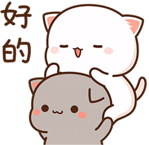 😌 Стикер «Peach and Goma 8» для Telegram