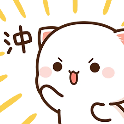 👻 Стикер «Peach and Goma 8» для Telegram