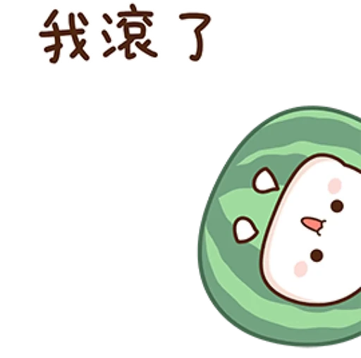 🍉 Стикер «Peach and Goma 8» для Telegram