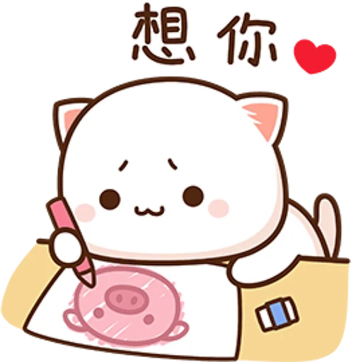 💞 Стикер «Peach and Goma 8» для Telegram