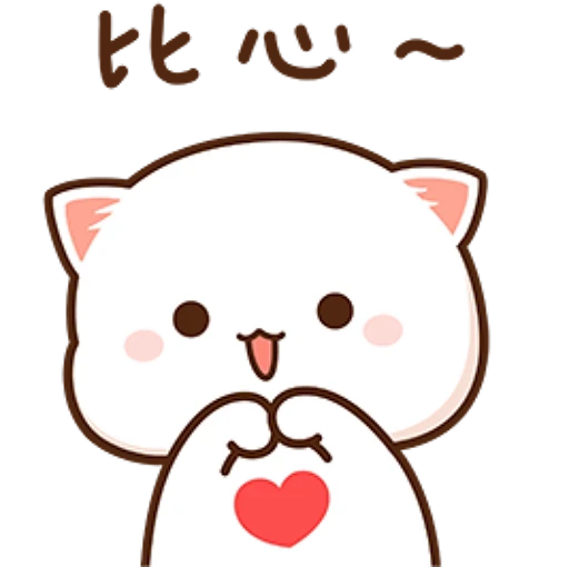 Стикерпак Peach and Goma 8 для Telegram