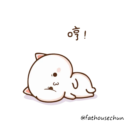 😠 Стикер «Peach Cat» для Telegram