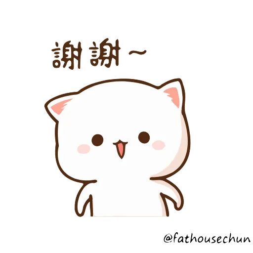 🙏 Стикер «Peach Cat» для Telegram