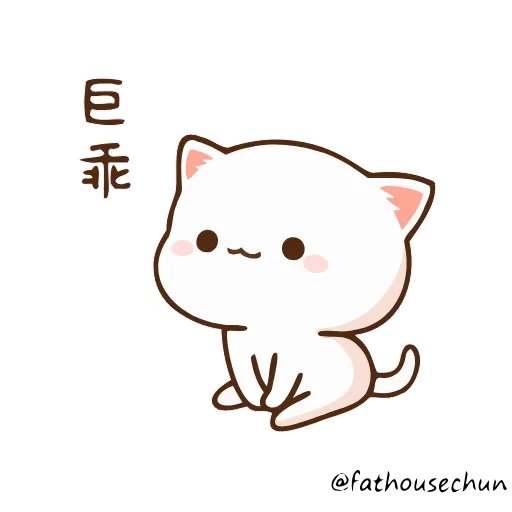 😇 Стикер «Peach Cat» для Telegram